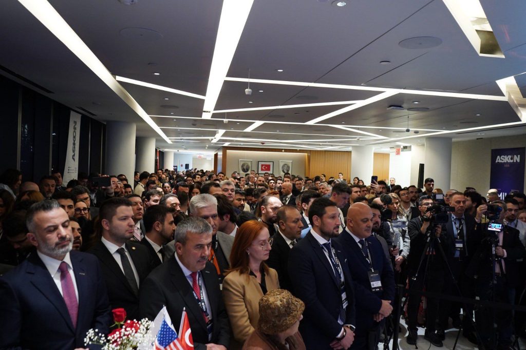 Trend&Trade Silver Sponsor Guild